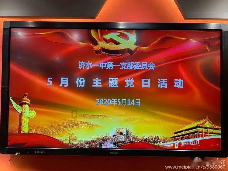 各地的过年风俗都是什么呢？