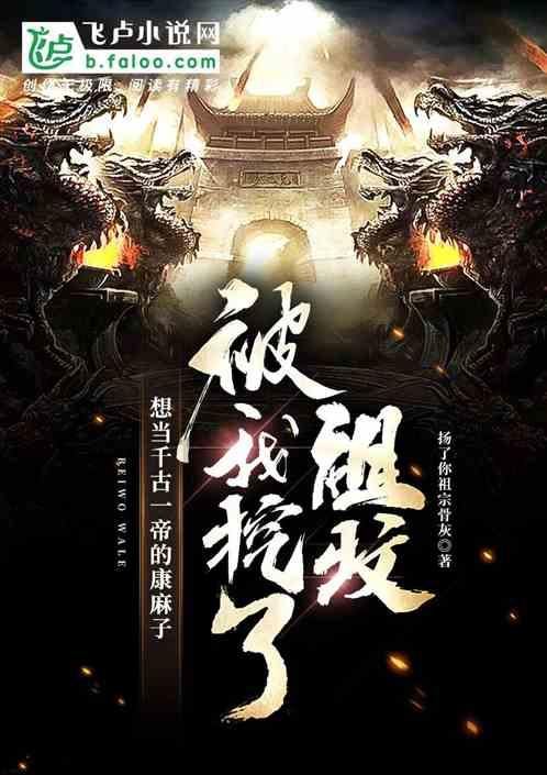 身份证丢了，到坐车要身份证，可以用社会保障卡买票吗？游戏画面