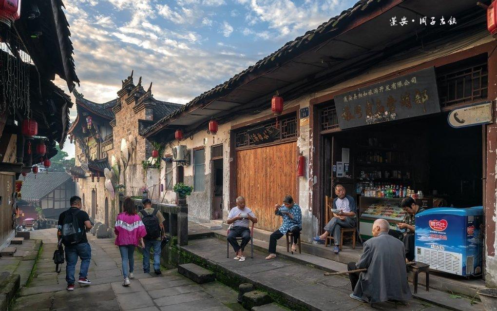 巨魔与勇士